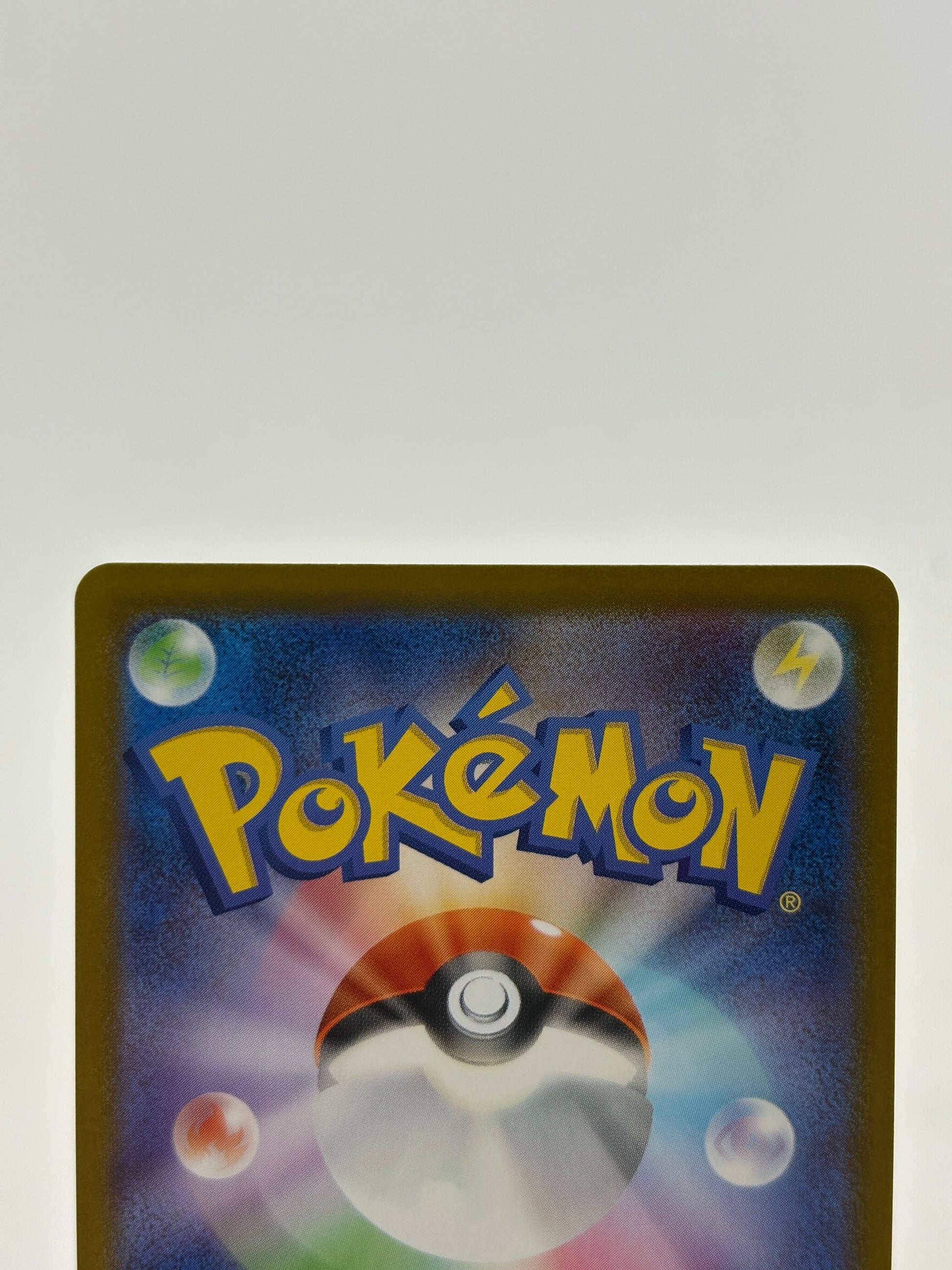 Pokemon TCG Japanese SV11W - Zorua 140/086 Art Rare NM FRENLY BRICKS - Open 7 Days