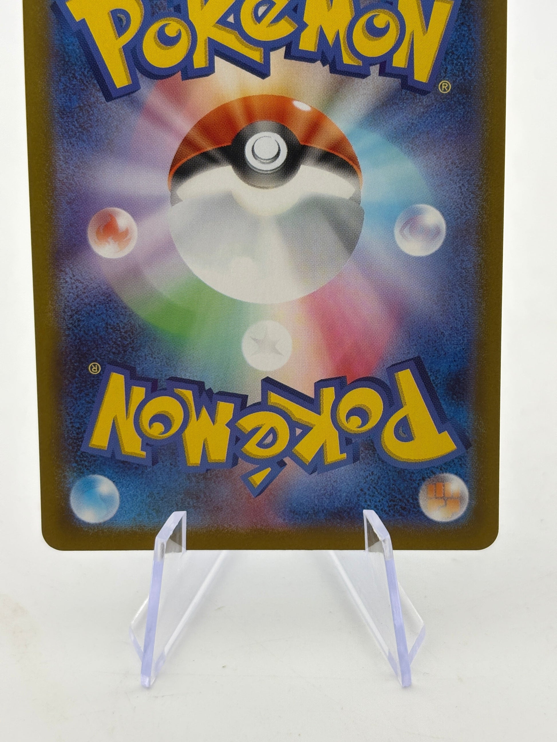 Pokemon TCG Japanese SV11W - Zorua 140/086 Art Rare NM FRENLY BRICKS - Open 7 Days