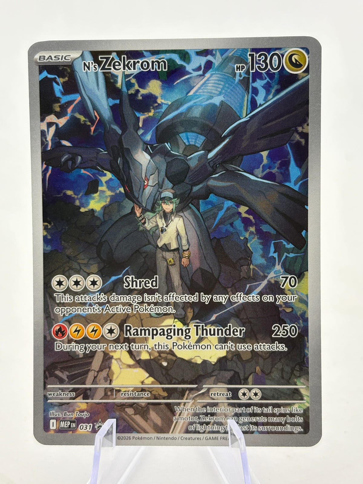 Pokemon TCG Mega Promos - N’s Zekrom MEP031 Black Star Promo Illustration Rare NM FRENLY BRICKS - Open 7 Days image 1