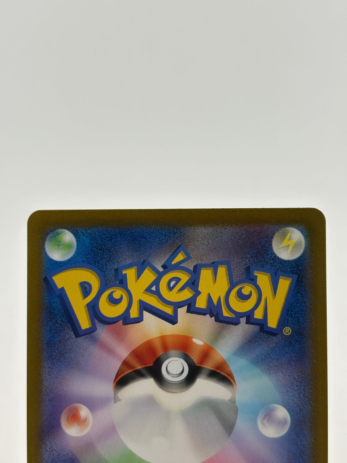 Pokemon TCG SV7 Japanese - Dachsbun EX 129/102 SAR NM FRENLY BRICKS - Open 7 Days image 3