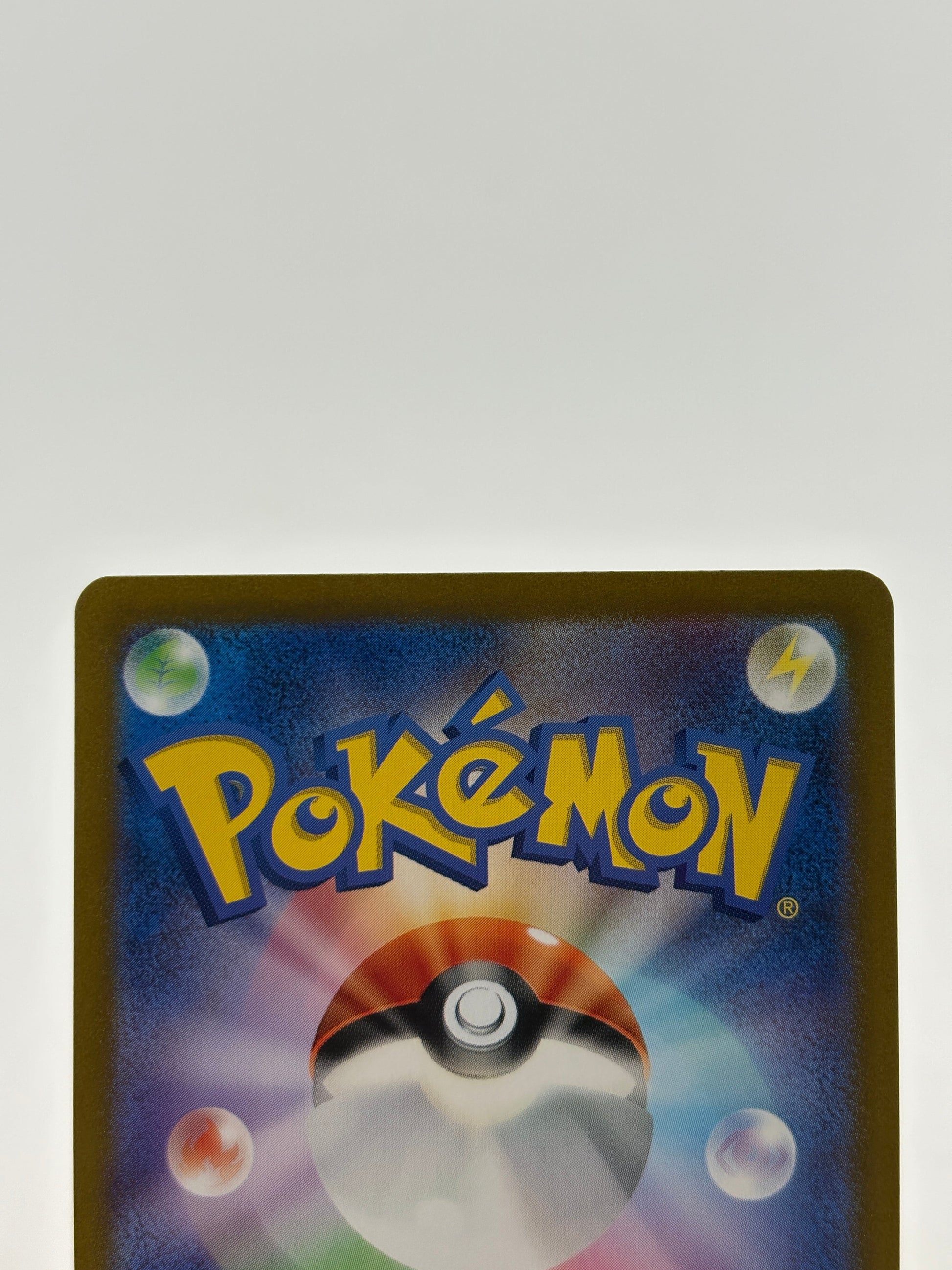 Pokemon TCG SV7 Japanese - Dachsbun EX 129/102 SAR NM FRENLY BRICKS - Open 7 Days