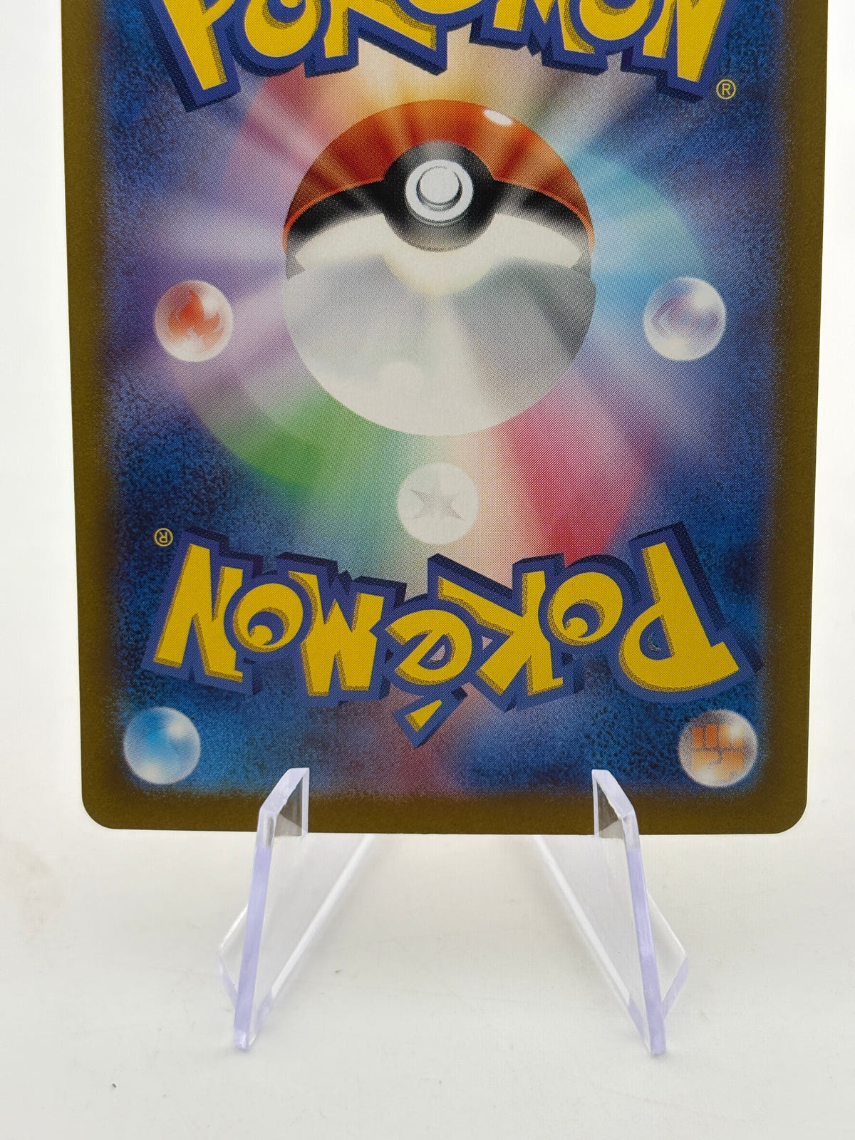Pokemon TCG SV7 Japanese - Dachsbun EX 129/102 SAR NM FRENLY BRICKS - Open 7 Days image 4