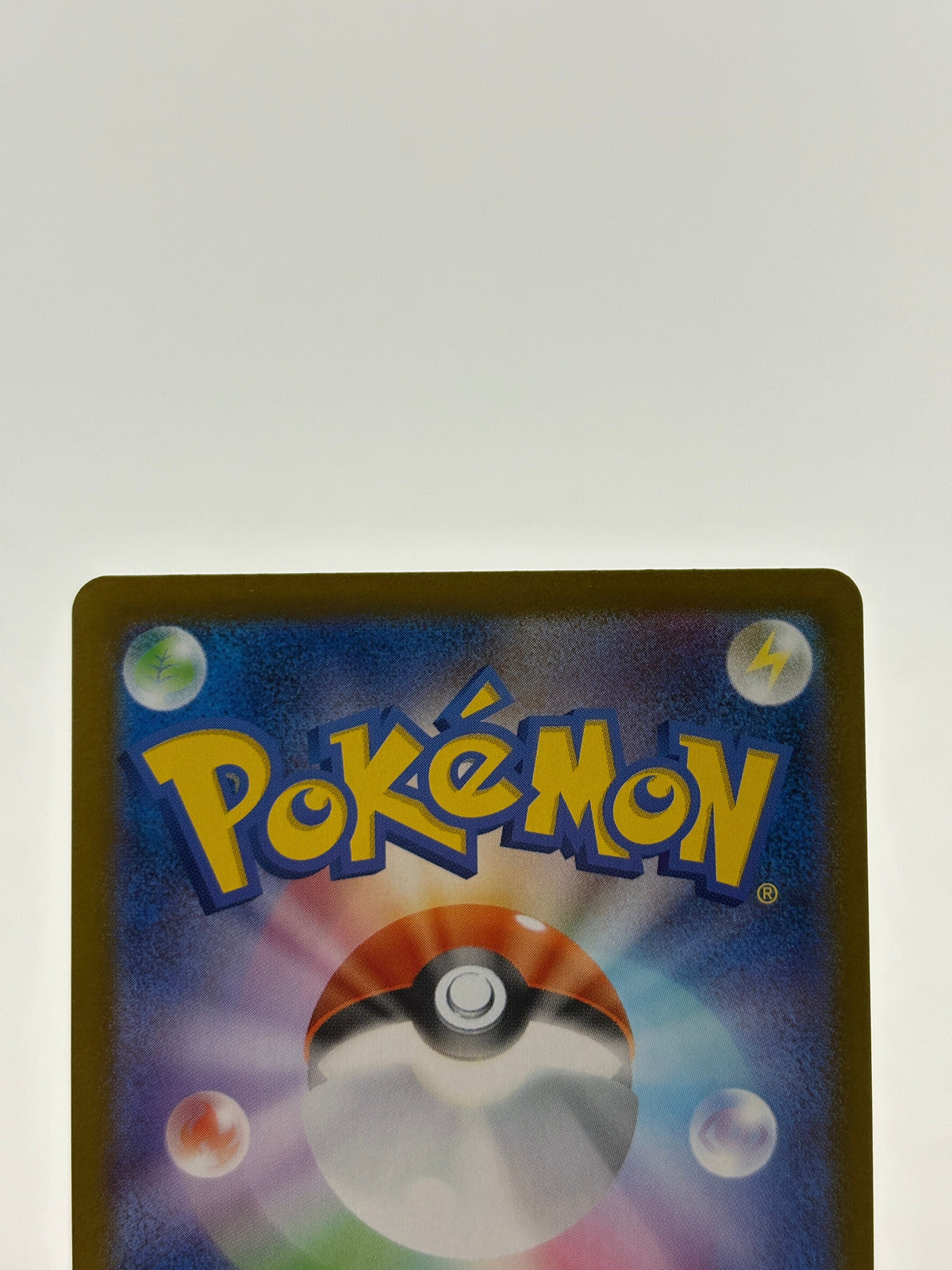 Pokemon TCG SV8A Japanese - Iron Valiant EX 213/187 SAR NM FRENLY BRICKS - Open 7 Days image 3
