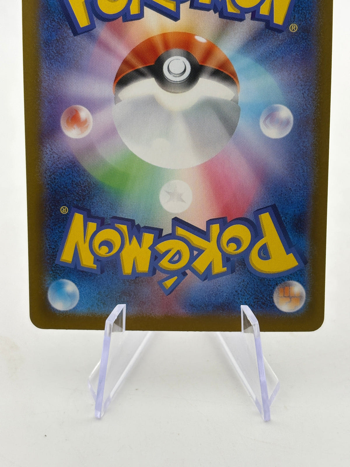 Pokemon TCG SV8A Japanese - Iron Valiant EX 213/187 SAR NM FRENLY BRICKS - Open 7 Days image 4