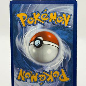 Pokemon TCG Fusion Strike - Mew V 251/264 Alternate Full Art Lightly Played FRENLY BRICKS - Open 7 Days