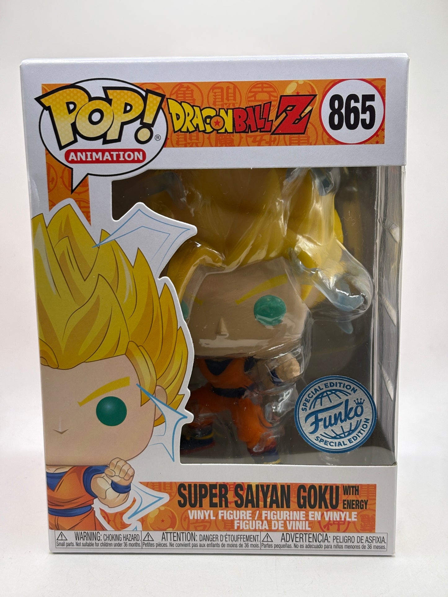 Funko POP! Animation Dragon Ball Z #865 Super Saiyan Goku with Energy SE