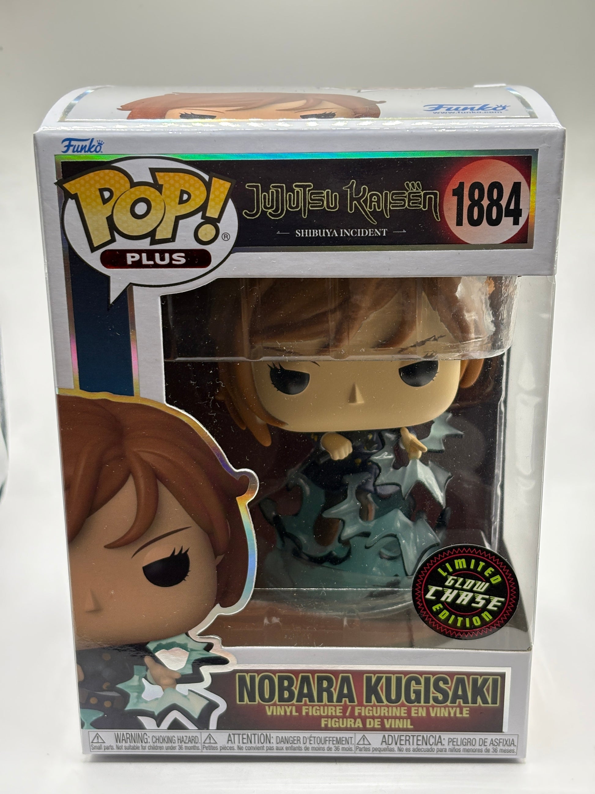 Funko POP! Plus Jujutsu Kaisen #1884 Nobara Kugisaki Limited Glow Chase FRENLY BRICKS - Open 7 Days