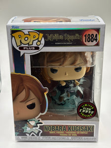 Funko POP! Plus Jujutsu Kaisen #1884 Nobara Kugisaki Limited Glow Chase