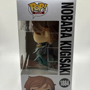 Funko POP! Plus Jujutsu Kaisen #1884 Nobara Kugisaki Limited Glow Chase FRENLY BRICKS - Open 7 Days
