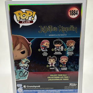 Funko POP! Plus Jujutsu Kaisen #1884 Nobara Kugisaki Limited Glow Chase FRENLY BRICKS - Open 7 Days