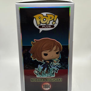 Funko POP! Plus Jujutsu Kaisen #1884 Nobara Kugisaki Limited Glow Chase FRENLY BRICKS - Open 7 Days