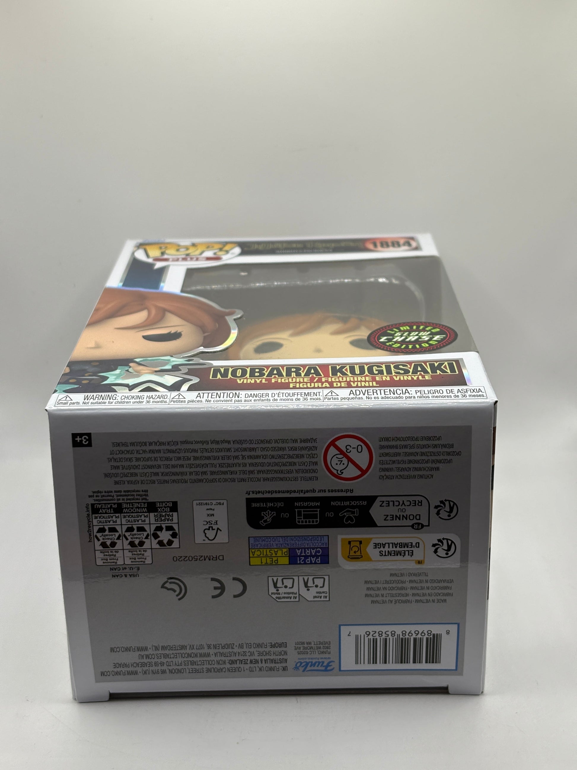 Funko POP! Plus Jujutsu Kaisen #1884 Nobara Kugisaki Limited Glow Chase FRENLY BRICKS - Open 7 Days