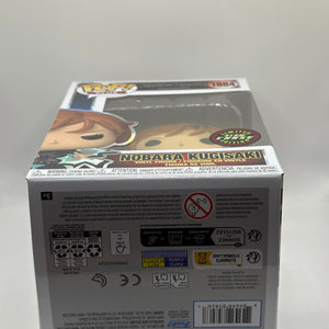 Funko POP! Plus Jujutsu Kaisen #1884 Nobara Kugisaki Limited Glow Chase FRENLY BRICKS - Open 7 Days