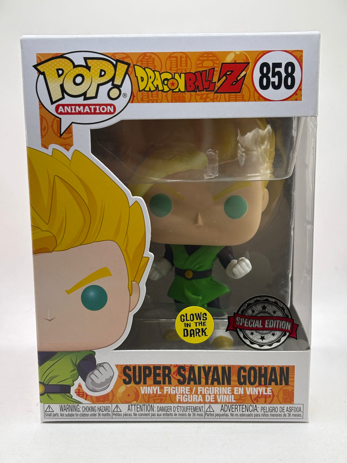 Funko POP! Animation Dragon Ball Z #858 Super Saiyan Gohan Special Glow image 1