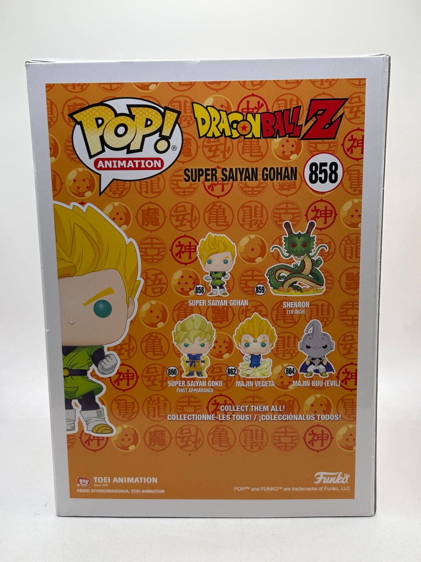 Funko POP! Animation Dragon Ball Z #858 Super Saiyan Gohan Special Glow