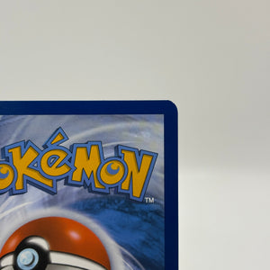 Pokemon TCG 151 MEW - Erika’s Invitation 203/165 Special Illustration Rare NM FRENLY BRICKS - Open 7 Days