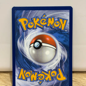 Pokémon TCG White Flare Durant Illustration Art Rare 150/086 NM FRENLY BRICKS - Open 7 Days