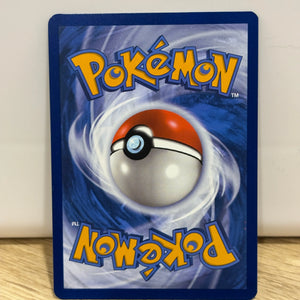 Pokemon TCG Destined Rivals Electrike 196/182 Illustration Rare NM FRENLY BRICKS - Open 7 Days