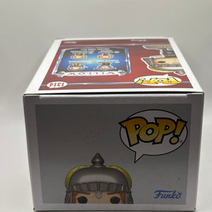Funko POP! Willow #1314 Sorsha Limited Chase Edition FRENLY BRICKS - Open 7 Days