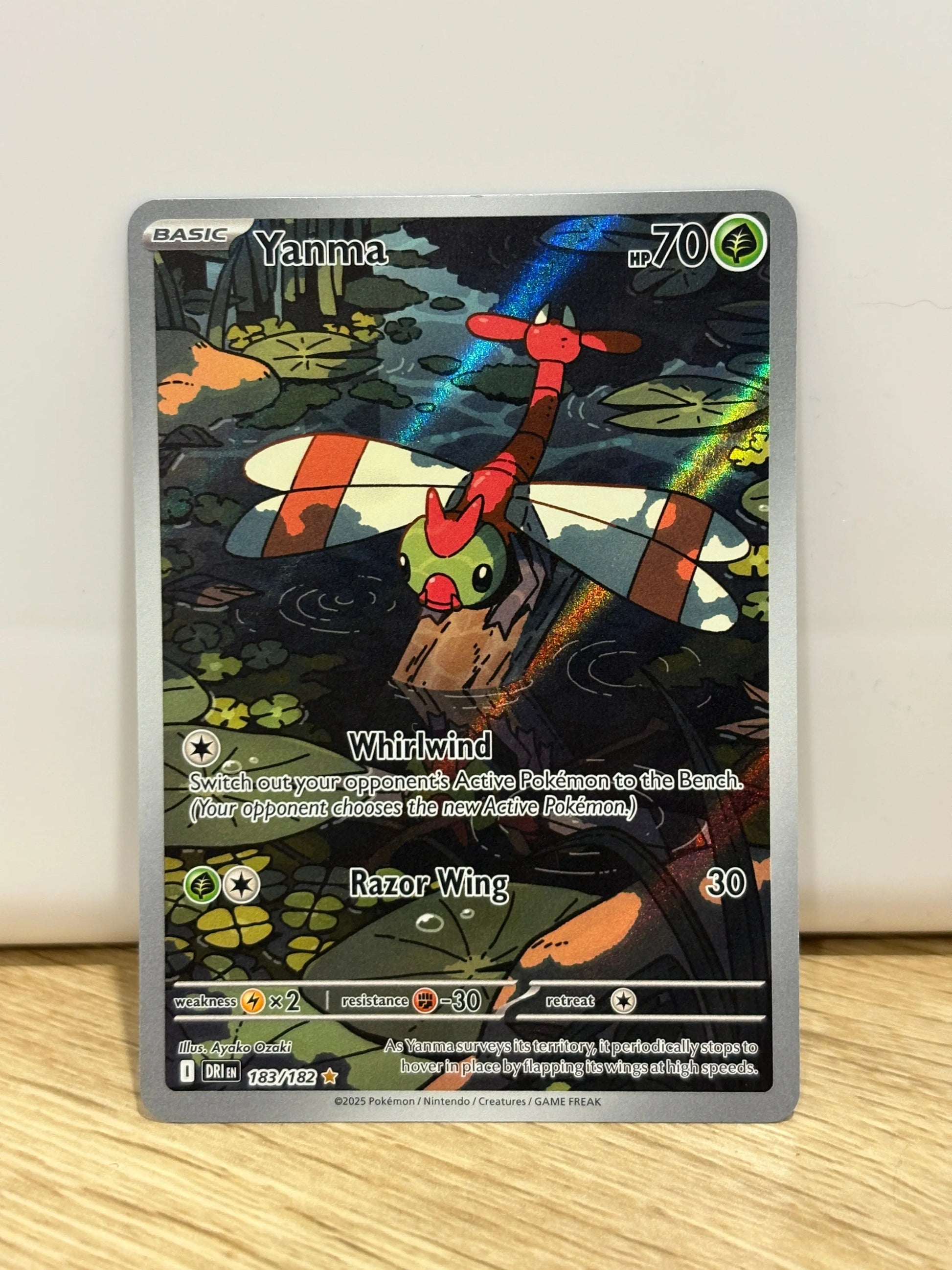 Pokèmon TCG Yanma 183/182 Destined Rivals Illustration Rare NM FRENLY BRICKS - Open 7 Days