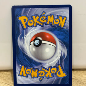 Pokèmon TCG Yanma 183/182 Destined Rivals Illustration Rare NM FRENLY BRICKS - Open 7 Days