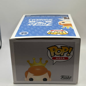 Funko POP! Funko Asia #SE Freddy Funko 2021 Summer Convention Le FRENLY BRICKS - Open 7 Days