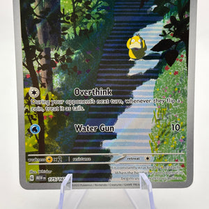 Pokemon TCG 151 MEW - Psyduck 175/165 Illustration Rare LP FRENLY BRICKS - Open 7 Days