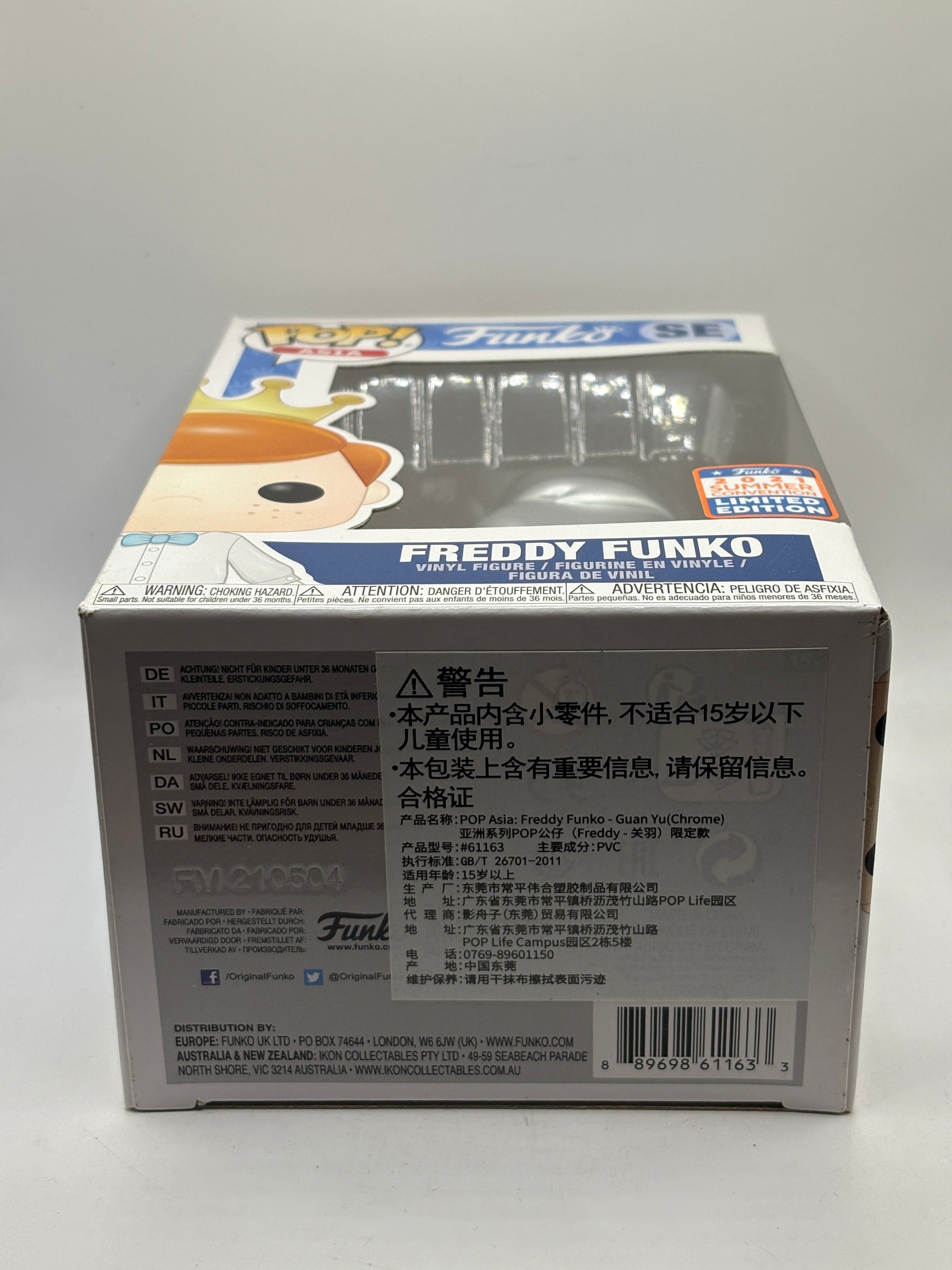 Funko POP! Funko Asia #SE Freddy Funko 2021 Summer Convention Le FRENLY BRICKS - Open 7 Days