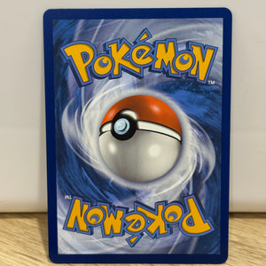 Pokemon TCG - Emcees’s Hype 220/182 Destined Rivals Ultra Rare NM FRENLY BRICKS - Open 7 Days