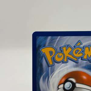 Pokemon TCG 151 MEW - Psyduck 175/165 Illustration Rare LP FRENLY BRICKS - Open 7 Days