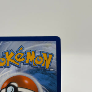 Pokemon TCG 151 MEW - Psyduck 175/165 Illustration Rare LP FRENLY BRICKS - Open 7 Days