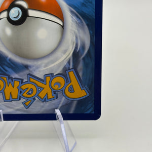 Pokemon TCG 151 MEW - Psyduck 175/165 Illustration Rare LP FRENLY BRICKS - Open 7 Days