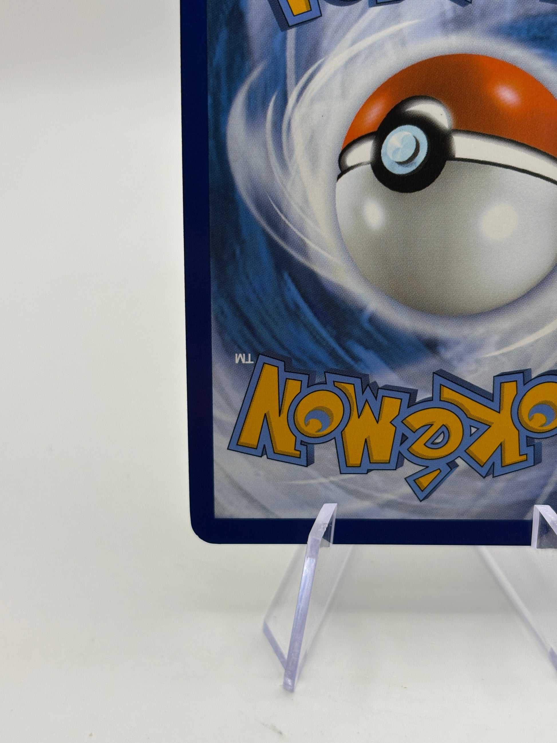 Pokemon TCG 151 MEW - Psyduck 175/165 Illustration Rare LP FRENLY BRICKS - Open 7 Days