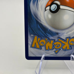 Pokemon TCG 151 MEW - Psyduck 175/165 Illustration Rare LP FRENLY BRICKS - Open 7 Days