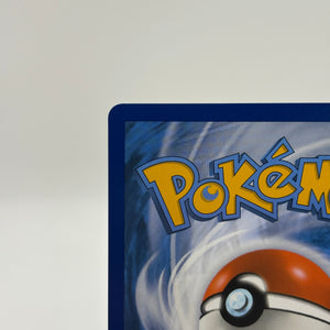 Pokemon TCG Destined Rivals - Team Rockets Moltres EX 208/182 NM FRENLY BRICKS - Open 7 Days