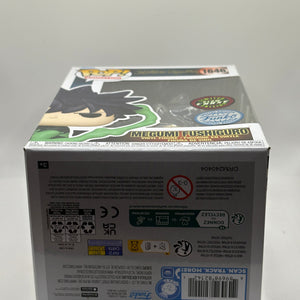 Funko POP! Animation Jujutsu Kaisen #1646 Megumi Fushiguro Limited Glow Chase FRENLY BRICKS - Open 7 Days