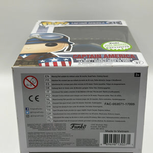 Funko Pop Captain America The First Avenger 2017 Exclusive #219 FRENLY BRICKS - Open 7 Days