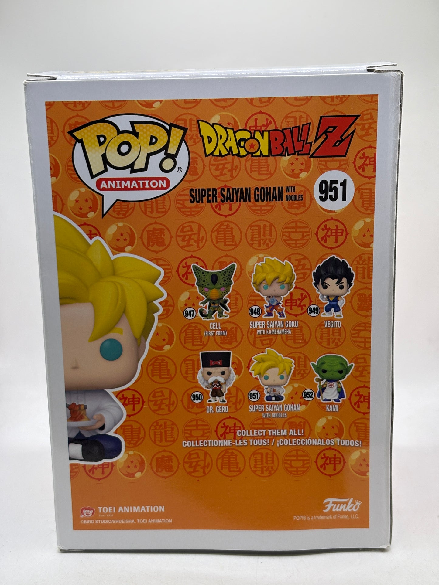 Funko POP! Animation Dragon Ball Z #951 Super Saiyan Gohan with Noodles *Box Dmg