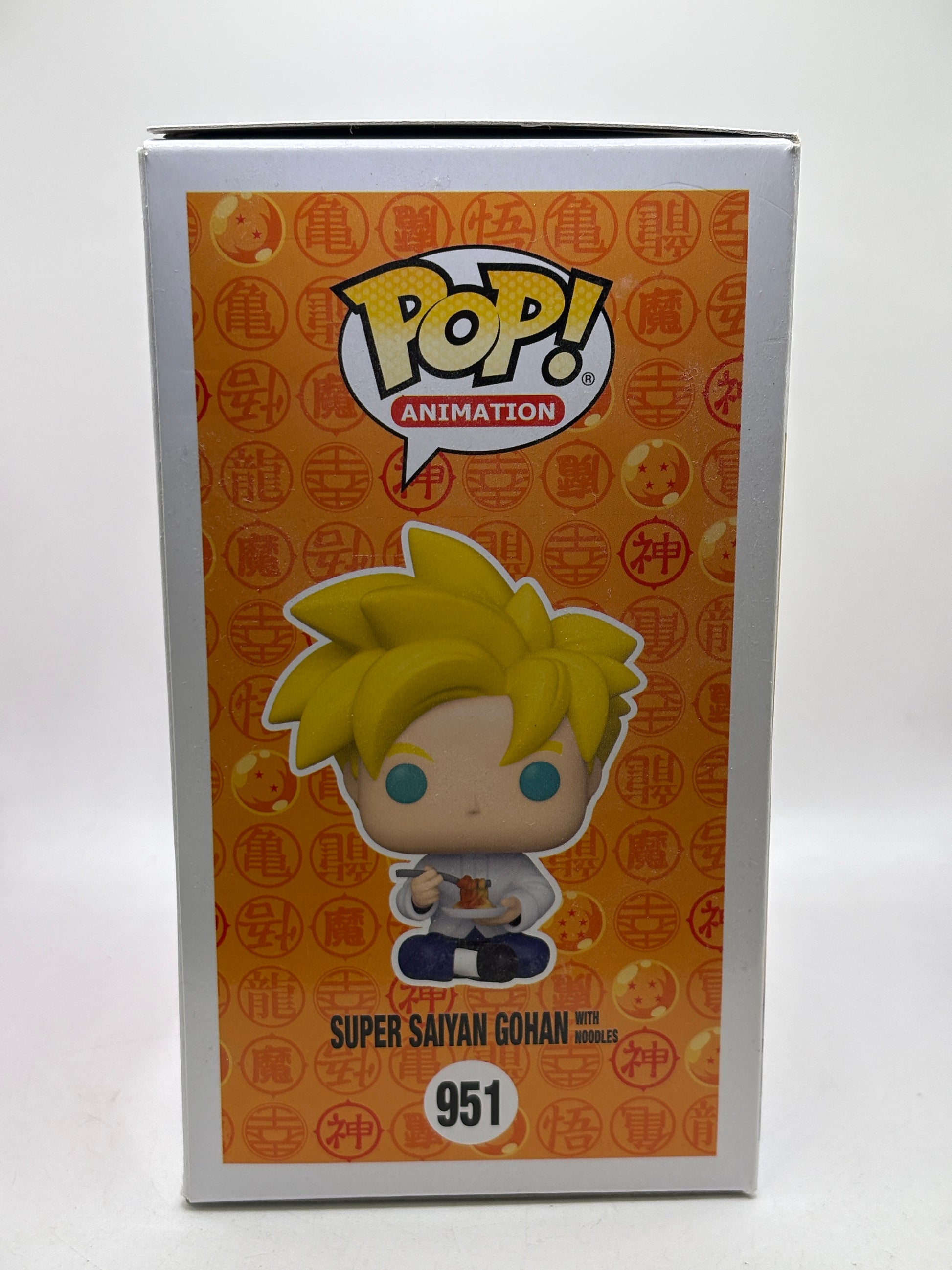 Funko POP! Animation Dragon Ball Z #951 Super Saiyan Gohan with Noodles *Box Dmg image 5