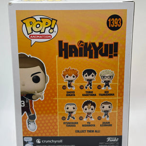 Funko POP! Animation Haikyu!! #1393 Asahi Azumane Vinyl Figure FRENLY BRICKS - Open 7 Days