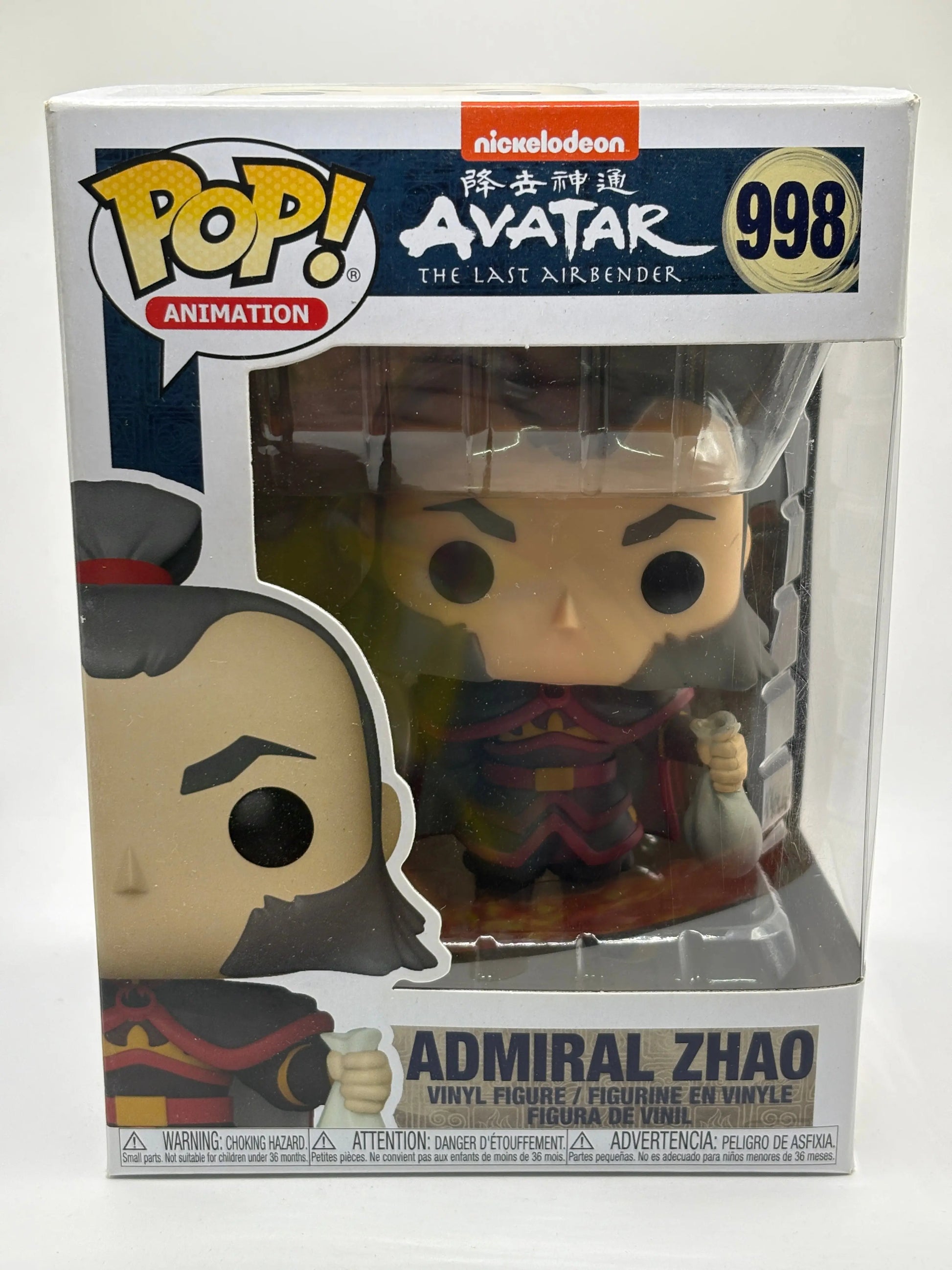Funko POP! Animation Avatar The Last Airbender #998 Admiral Zhao FRENLY BRICKS - Open 7 Days