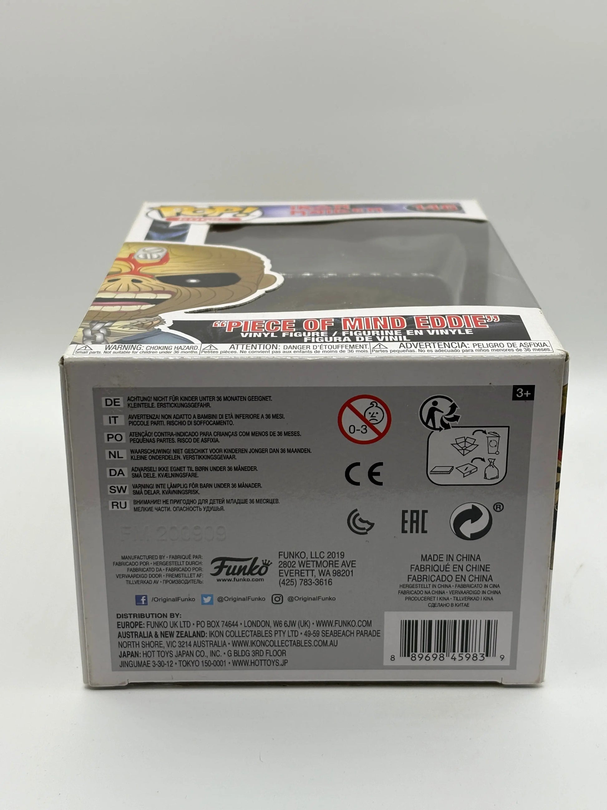 Funko POP! Rocks Iron Maiden #146 “Piece of Mind Eddie” FRENLY BRICKS - Open 7 Days