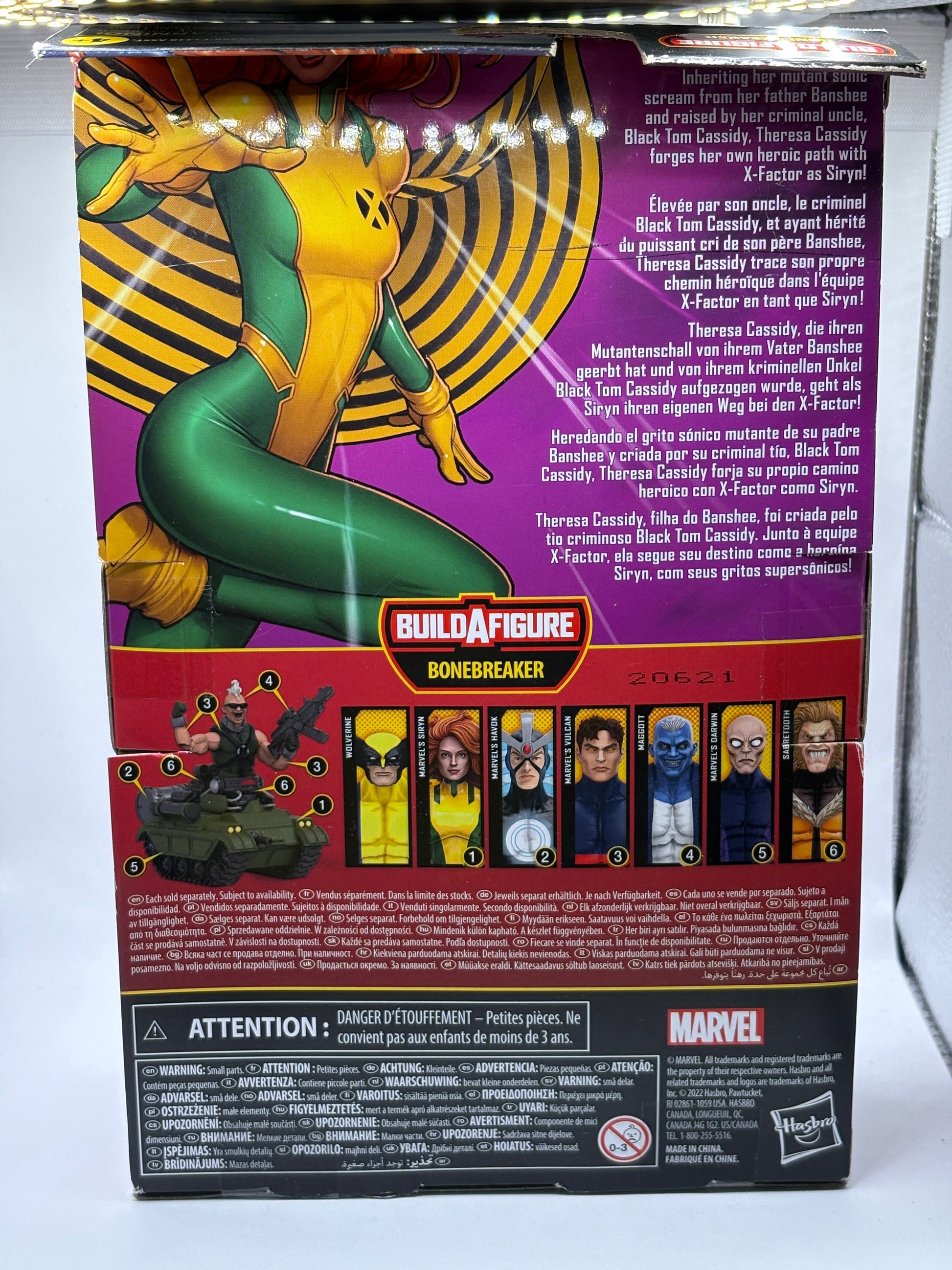 Hasbro Marvel Legends Series - X-men Marvel’s Siryn Figure Brand New FRENLY BRICKS - Open 7 Days