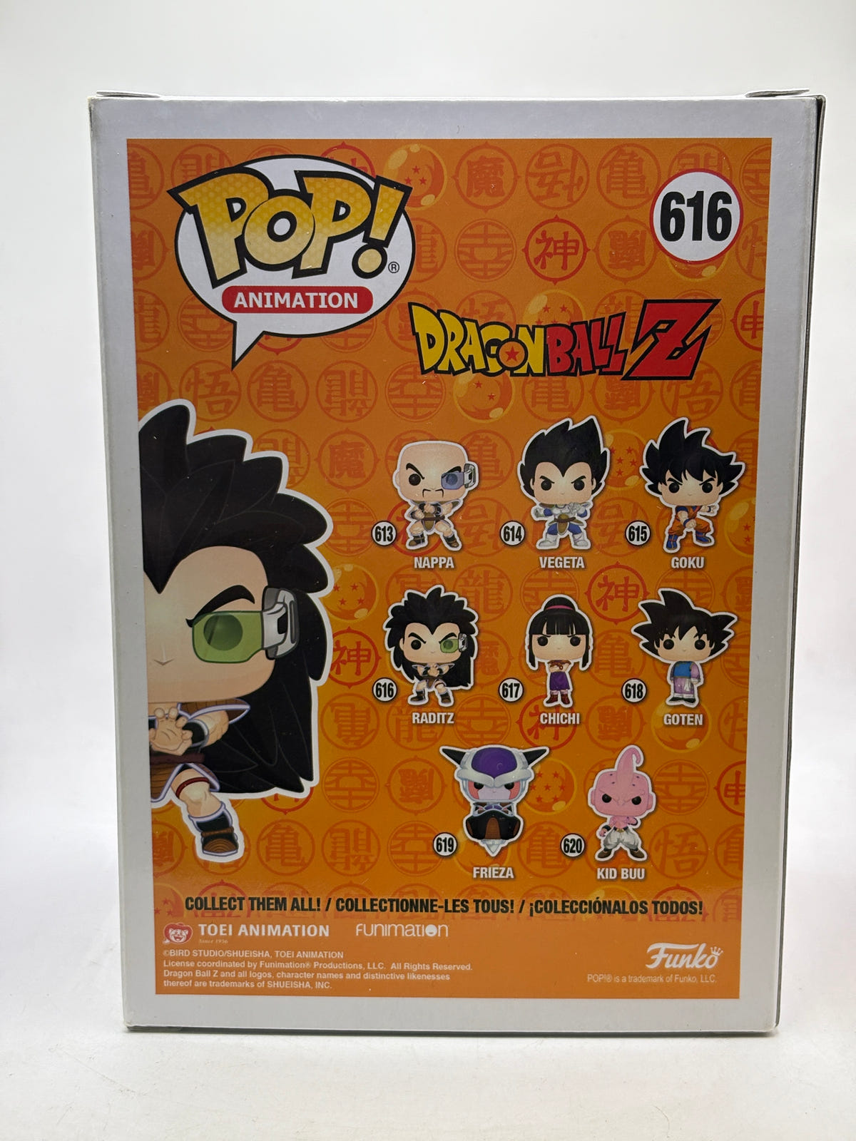 Funko POP! Animation Dragon Ball Z #616 Raditz Vinyl Figure - photo 3 image 3