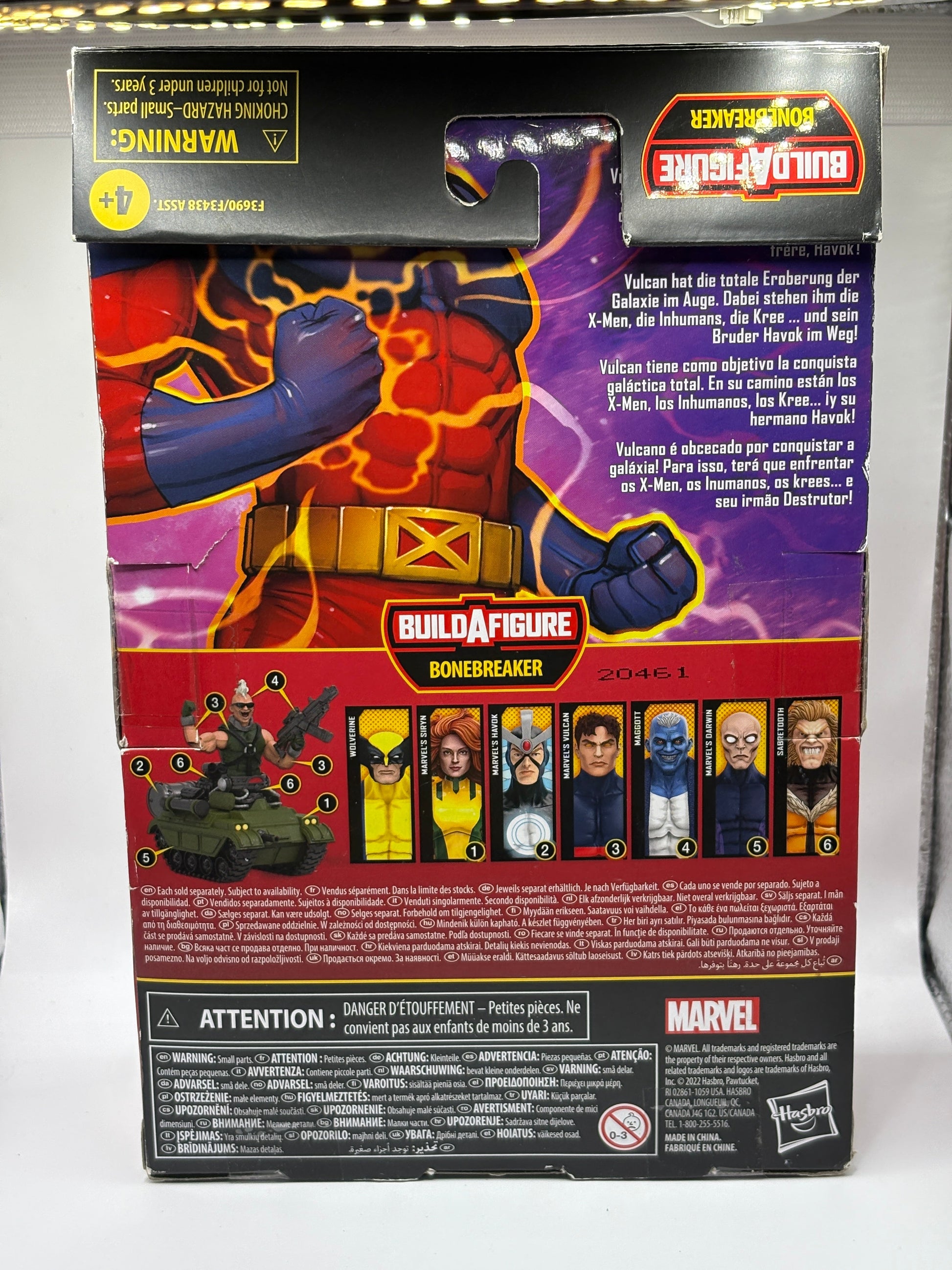 Hasbro Marvel Legends Series - X-men Marvel’s Vulcan FRENLY BRICKS - Open 7 Days