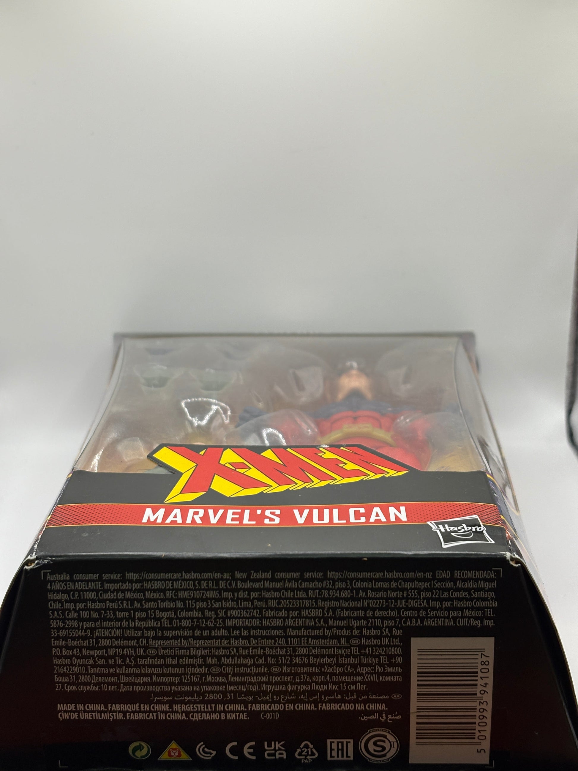 Hasbro Marvel Legends Series - X-men Marvel’s Vulcan FRENLY BRICKS - Open 7 Days