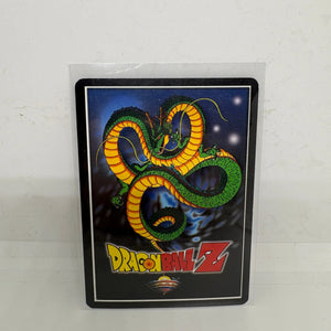 DBZ Dragon Ball Z FOIL Red Power Rush 75 CCG Unlimited Trunks Saga LP 2001 FRENLY BRICKS - Open 7 Days