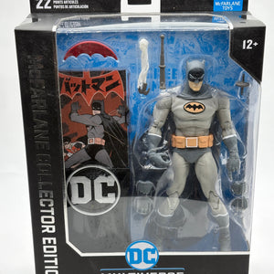 McFarlane Toys DC Multiverse- Batman Manga McFarlane Collectors Edition FRENLY BRICKS - Open 7 Days