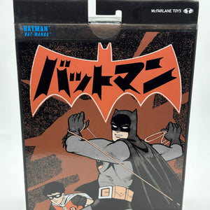 McFarlane Toys DC Multiverse- Batman Manga McFarlane Collectors Edition FRENLY BRICKS - Open 7 Days