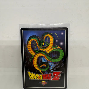DragonBall Z Black Neck Break 2001 Holo LP FRENLY BRICKS - Open 7 Days